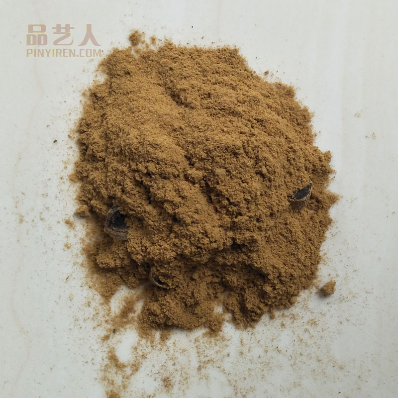 ������������ĩ