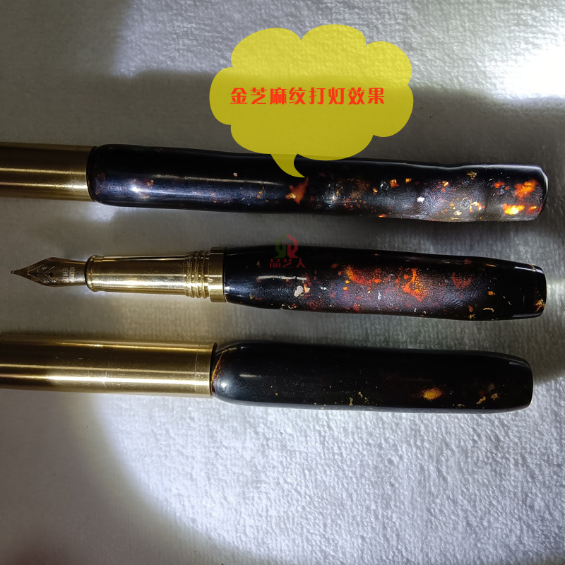 ��֥���ƴ��Ч��